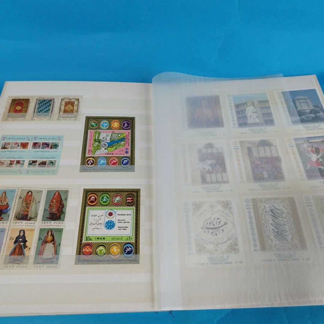 イラン 記念切手
