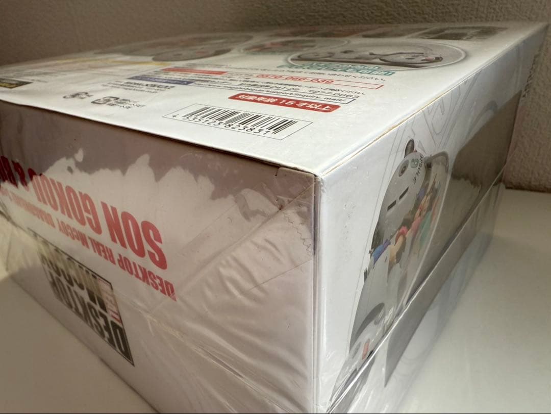 ドラゴンボール　デスクトップリアルマッコイ　孫悟空＆ブルマ