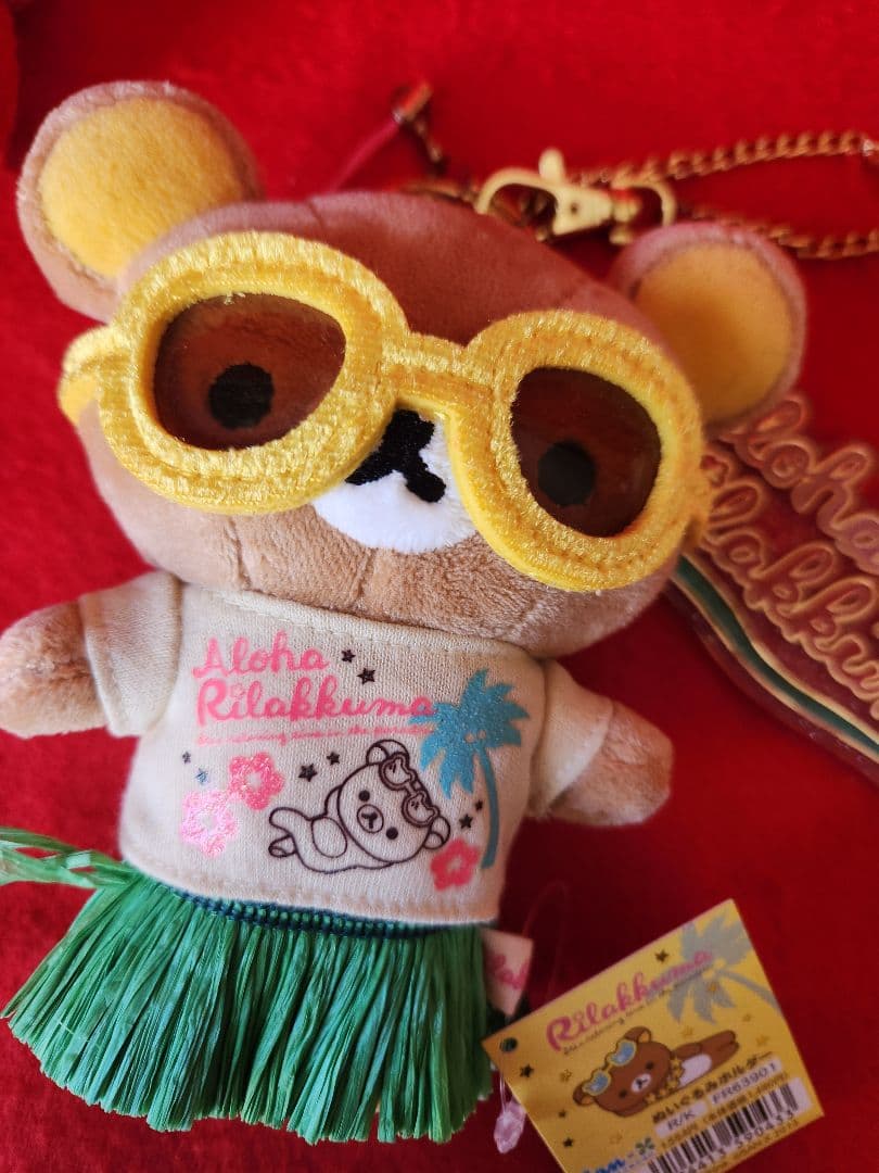 リラックマ　ハワイ　アロハ　ぬいぐるみホルダー　キーホルダー