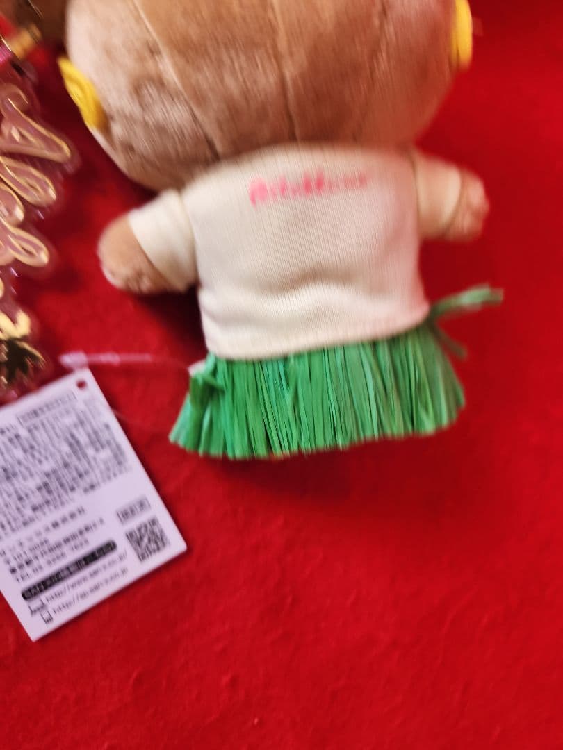 リラックマ　ハワイ　アロハ　ぬいぐるみホルダー　キーホルダー