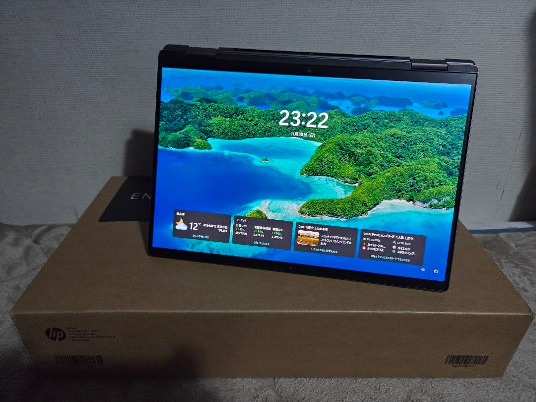 【2025年】HP Envy x360 14-fa（AMD）パフォーマンスモデル