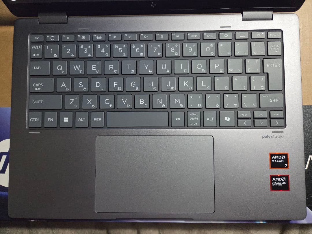 【2025年】HP Envy x360 14-fa（AMD）パフォーマンスモデル