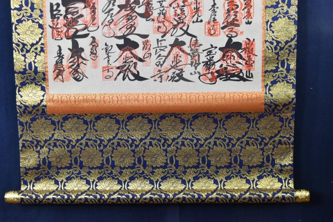 西国三十三箇所霊場集印肉筆掛軸/仏事掛/掛軸/名家伝来/AA-530