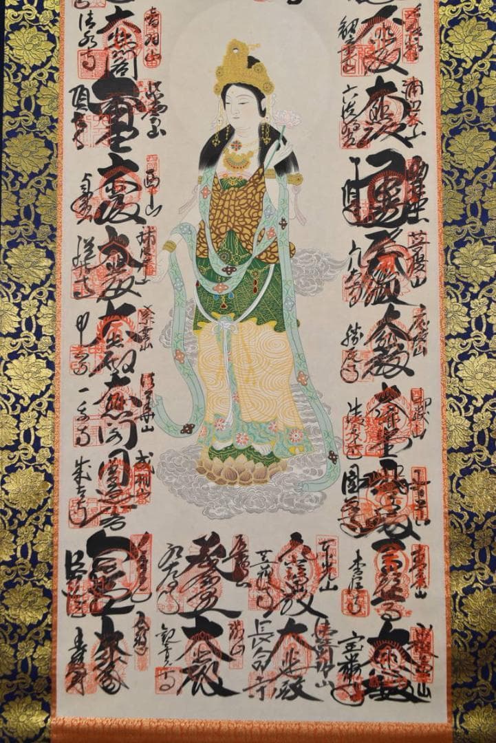 西国三十三箇所霊場集印肉筆掛軸/仏事掛/掛軸/名家伝来/AA-530