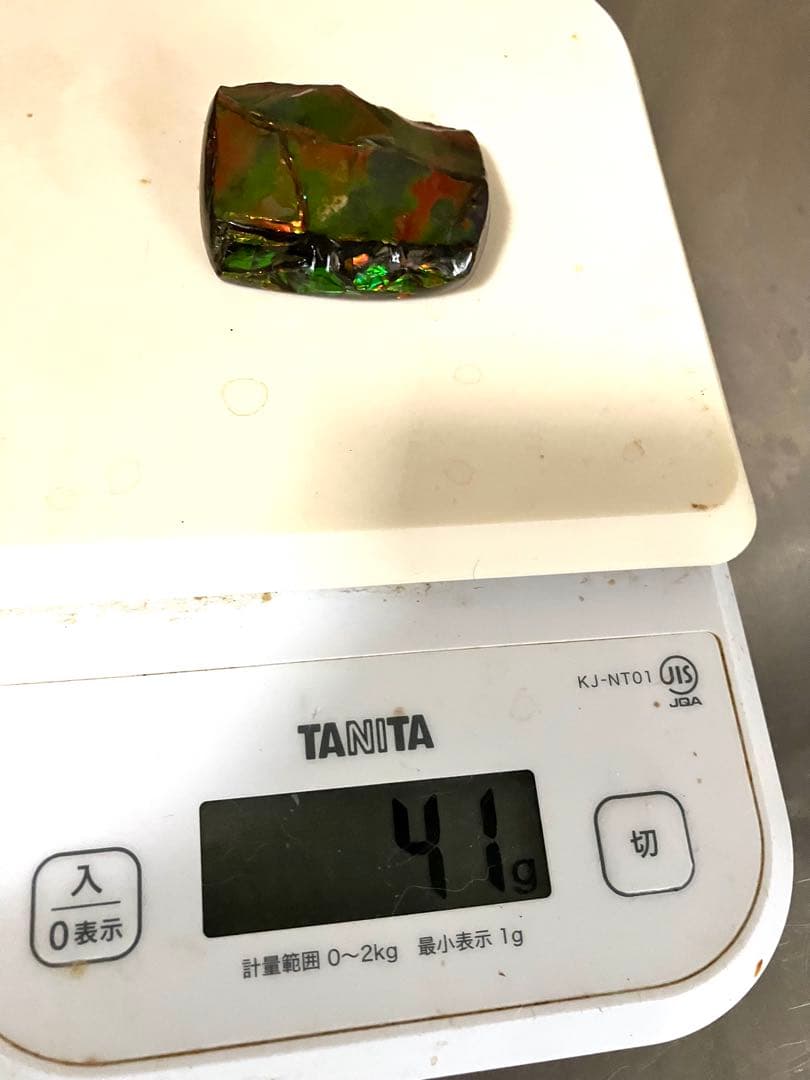 アンモライト⭐︎200カラット（41g ）