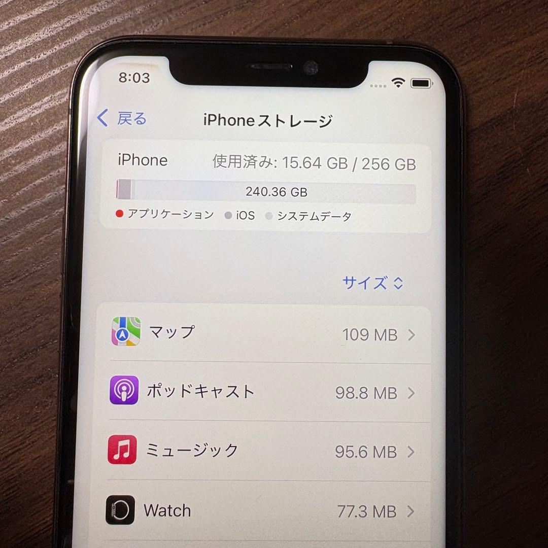 Apple iPhone 11 pro ローズゴールド 256GB
