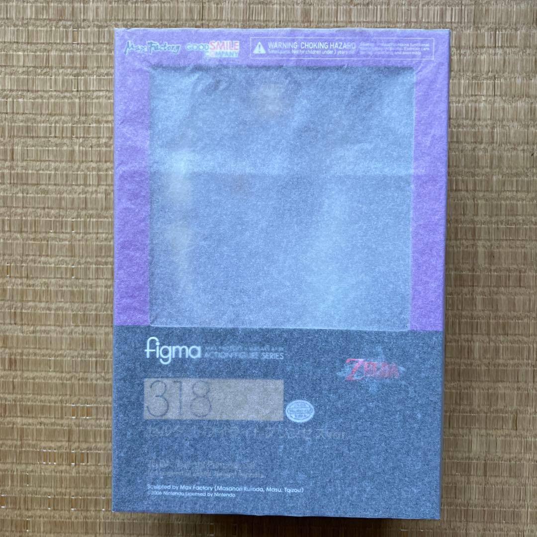 figma ゼルダ トワイライトプリンセスver. ゼルダの伝説