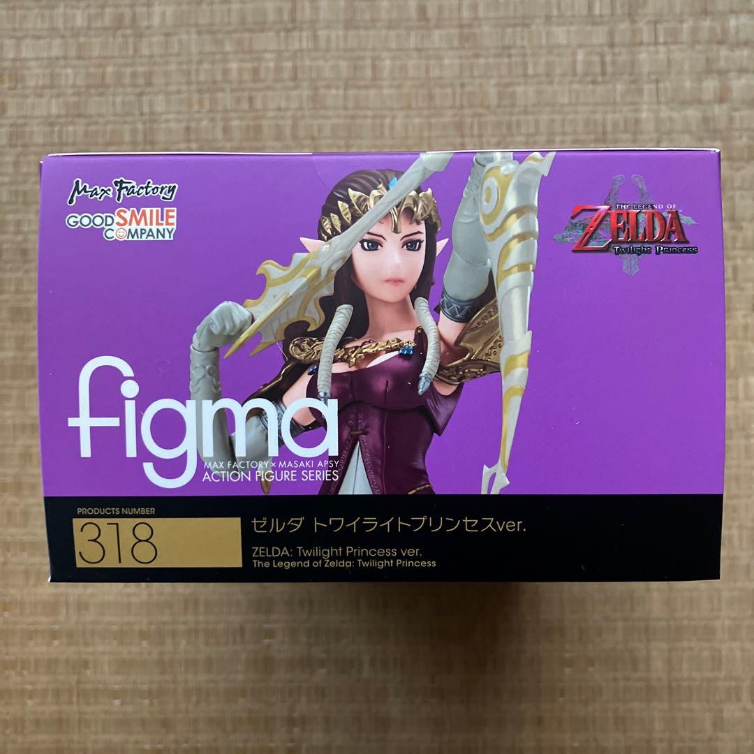 figma ゼルダ トワイライトプリンセスver. ゼルダの伝説