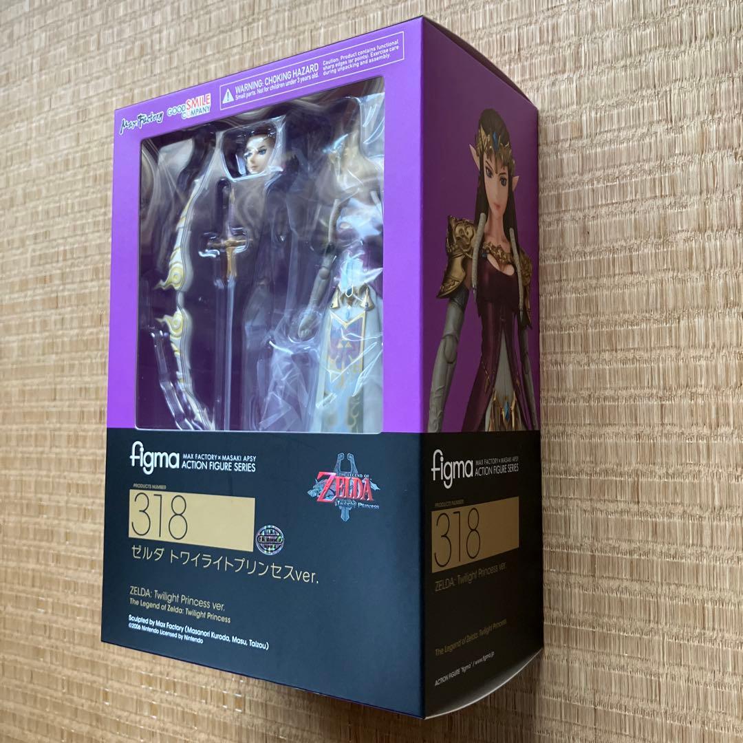figma ゼルダ トワイライトプリンセスver. ゼルダの伝説