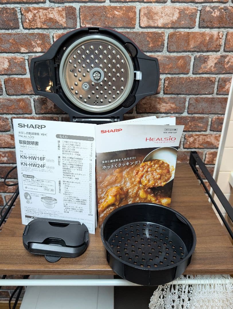 SHARP ヘルシオホットクック KN-HW16F 赤