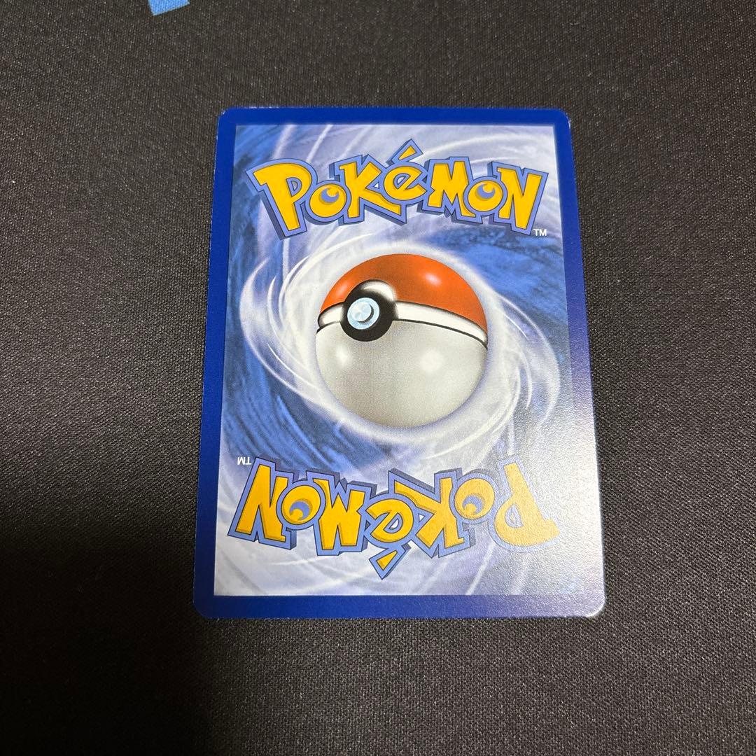 【英語版】ミュウex SAR PROMO 053 ポケモンカード