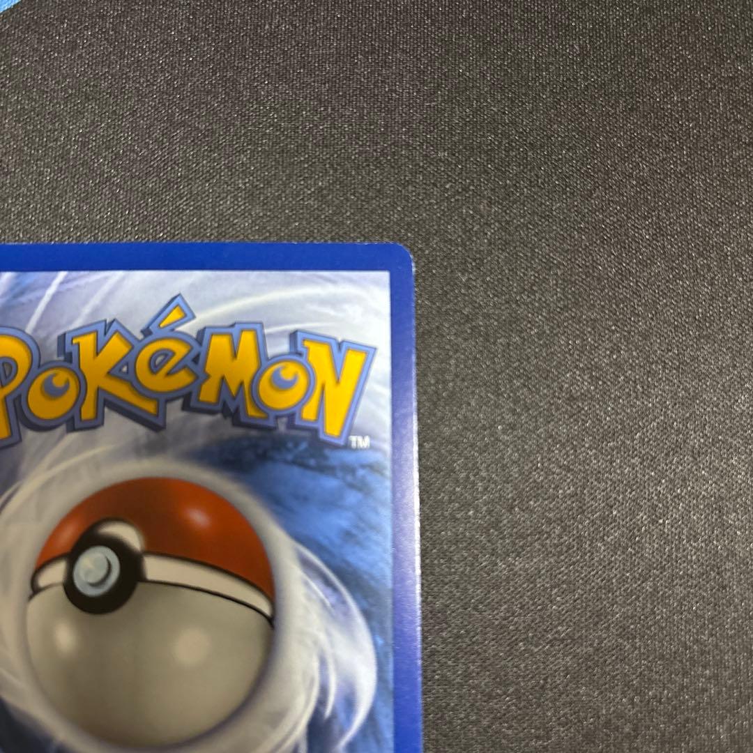 【英語版】ミュウex SAR PROMO 053 ポケモンカード