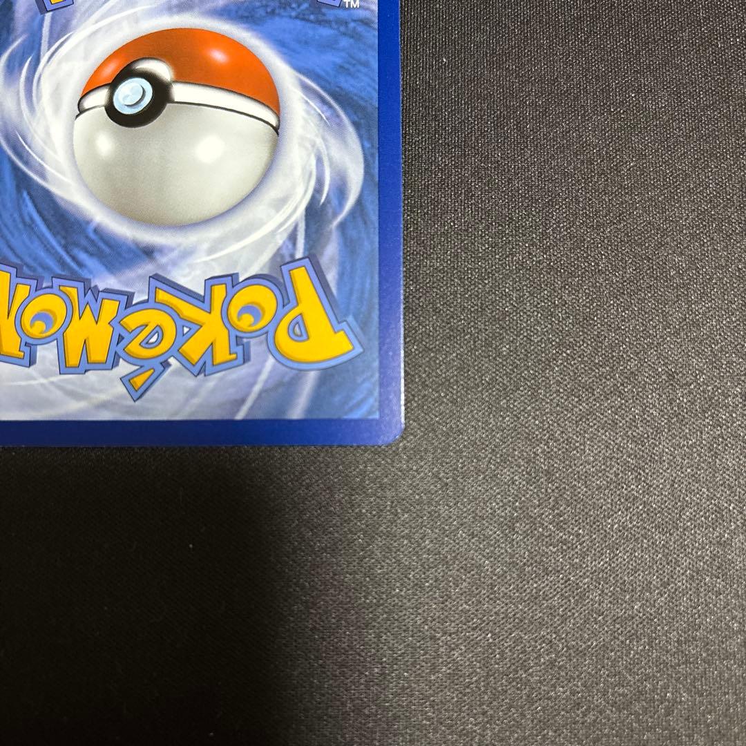 【英語版】ミュウex SAR PROMO 053 ポケモンカード