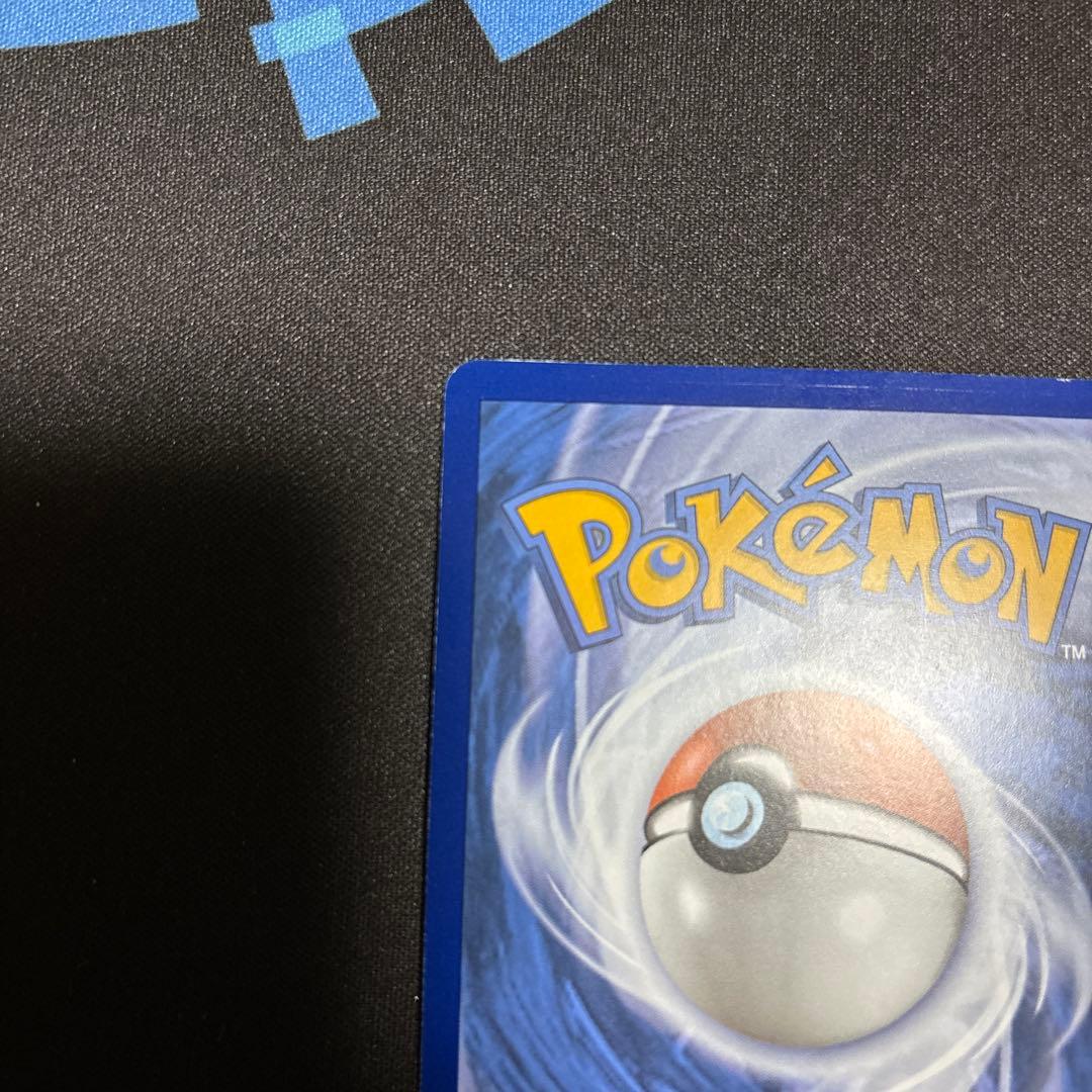 【英語版】ミュウex SAR PROMO 053 ポケモンカード