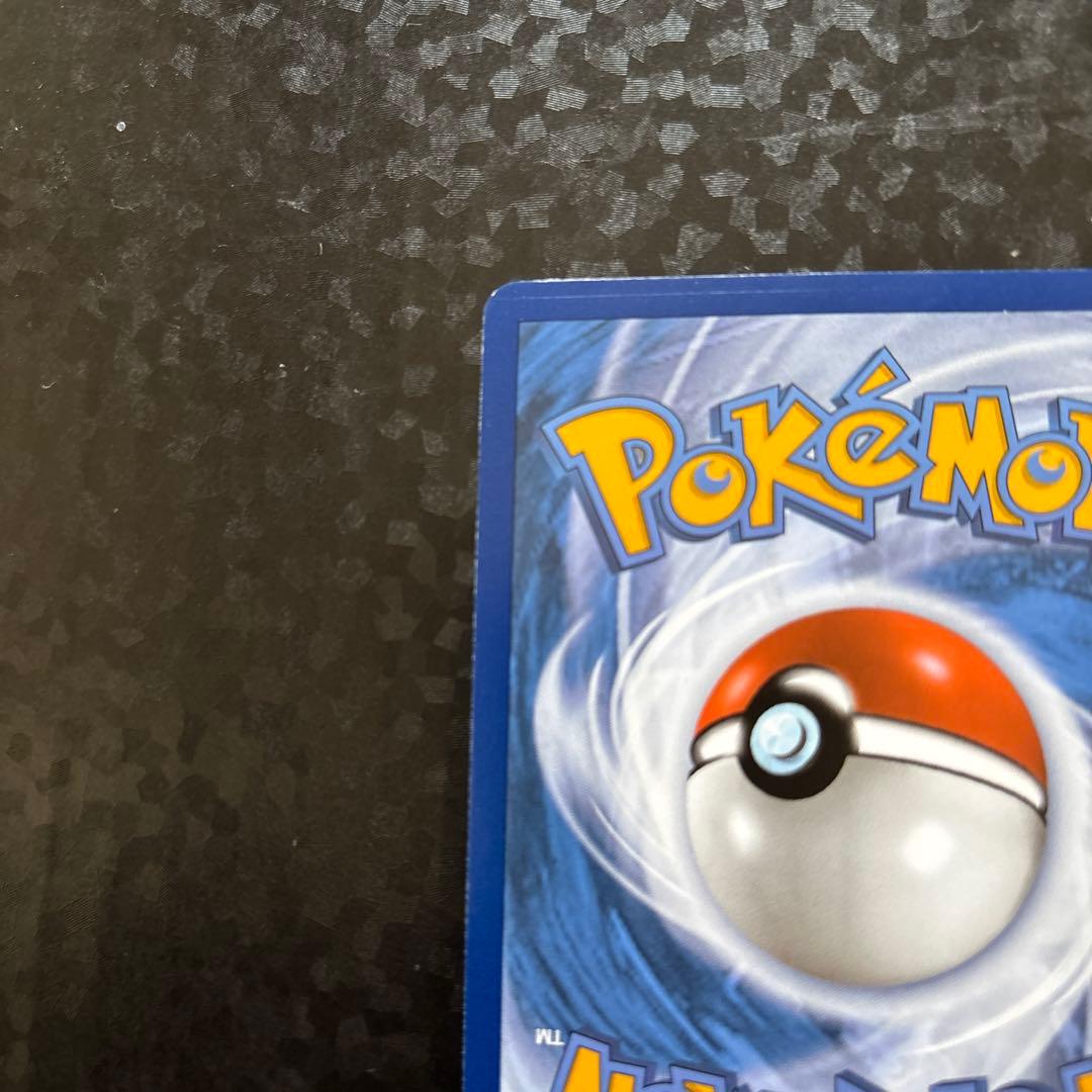 【英語版】ミュウex SAR PROMO 053 ポケモンカード