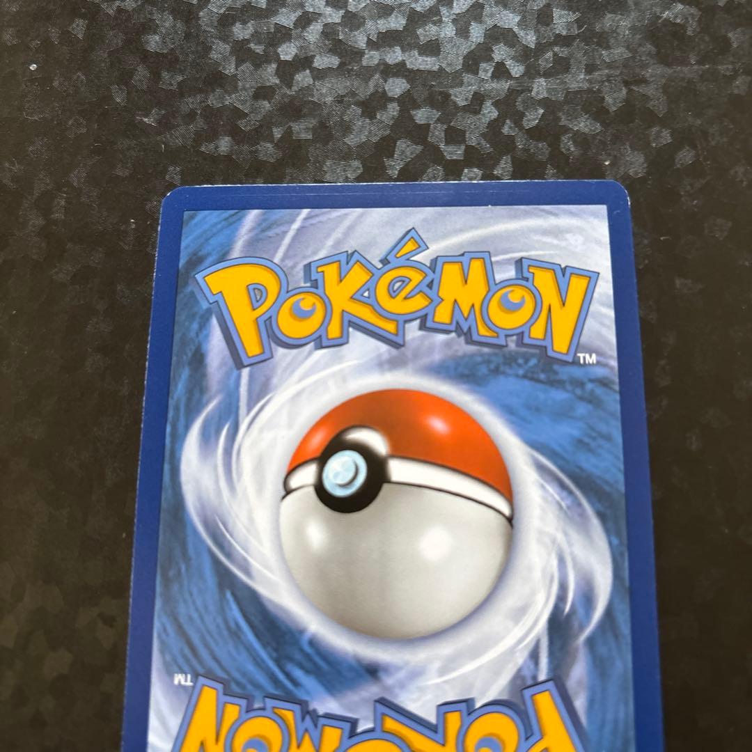 【英語版】ミュウex SAR PROMO 053 ポケモンカード