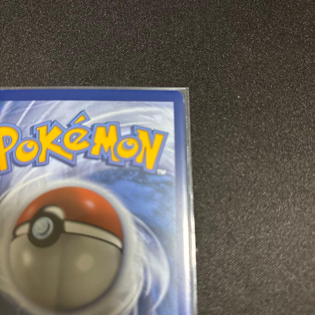 【英語版】ミュウex SAR PROMO 053 ポケモンカード