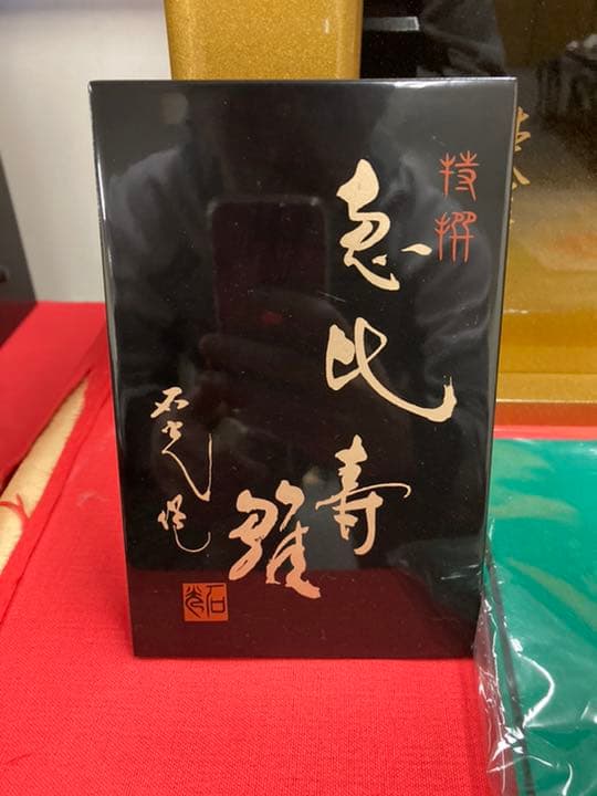値下げ[展示品・未使用] 雛人形　ひな祭り