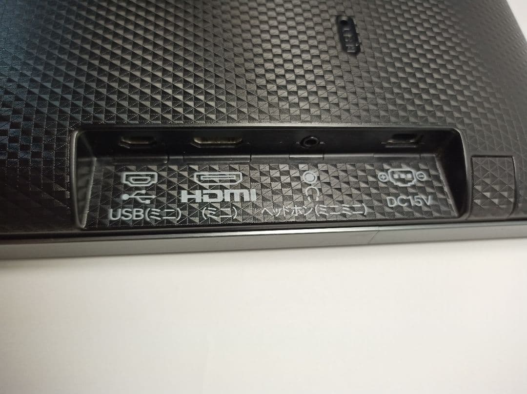 動作品　シャープ 20型 ポータブル液晶テレビ AQUOS LC-20FE1