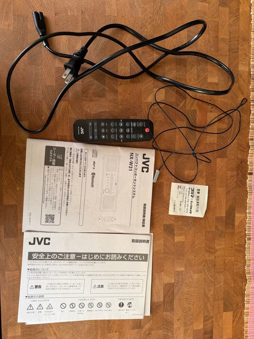 JVC NX-W31 コンポ　CDプレイヤー　nx-w30