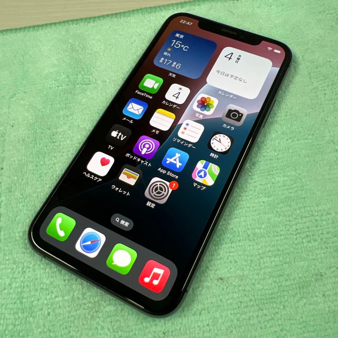 Apple iPhone Xs SIMフリー256GB