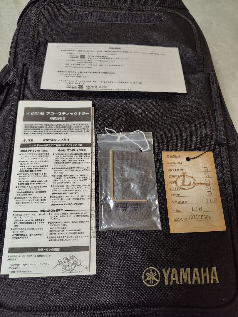 YAMAHA LL6 ARE アコースティックギター
