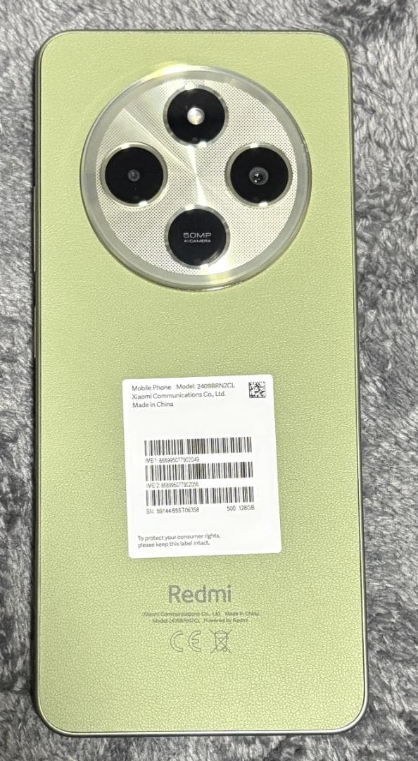 Xiaomi Redmi 14C 128GB本体 セージグリーン