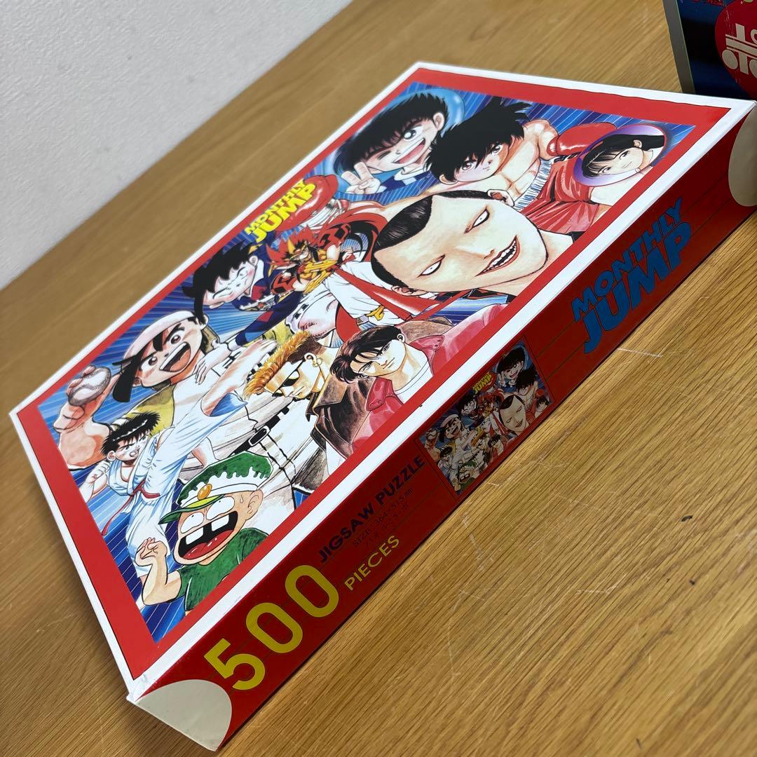希少レア中身未開封　週刊少年ジャンプ　500ピースジグソーパズル　ドラゴンボール