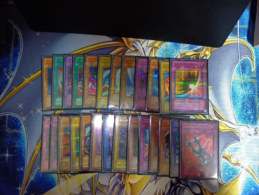 遊戯王OCG 引退品 ウルトラパラレル 26枚セット