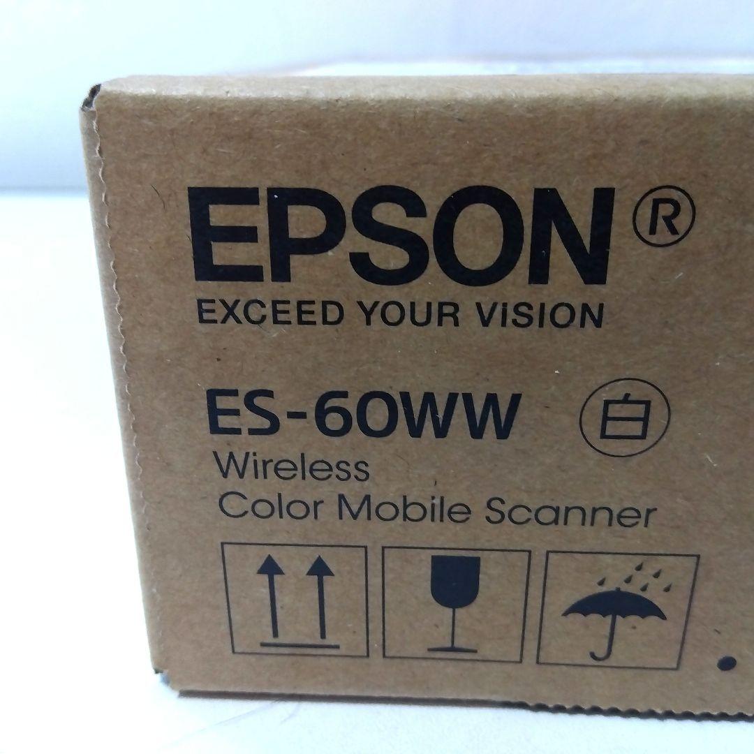 エプソン スキャナー ES-60WW (A4/USB対応/Wi-Fi対応)