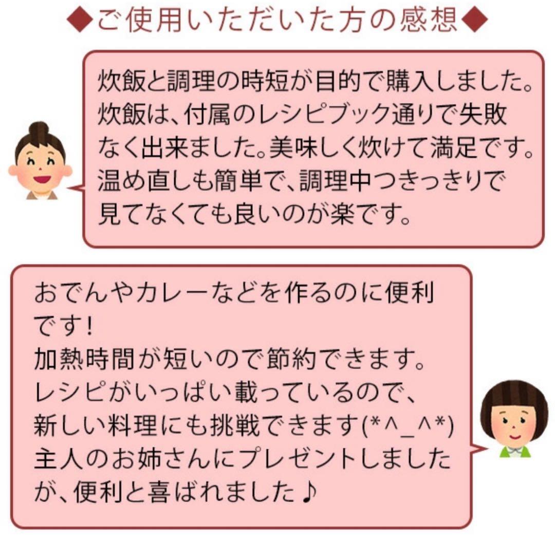 はかせなべ はかせ鍋 蒸し器 せいろ ステンレス 鍋23cm