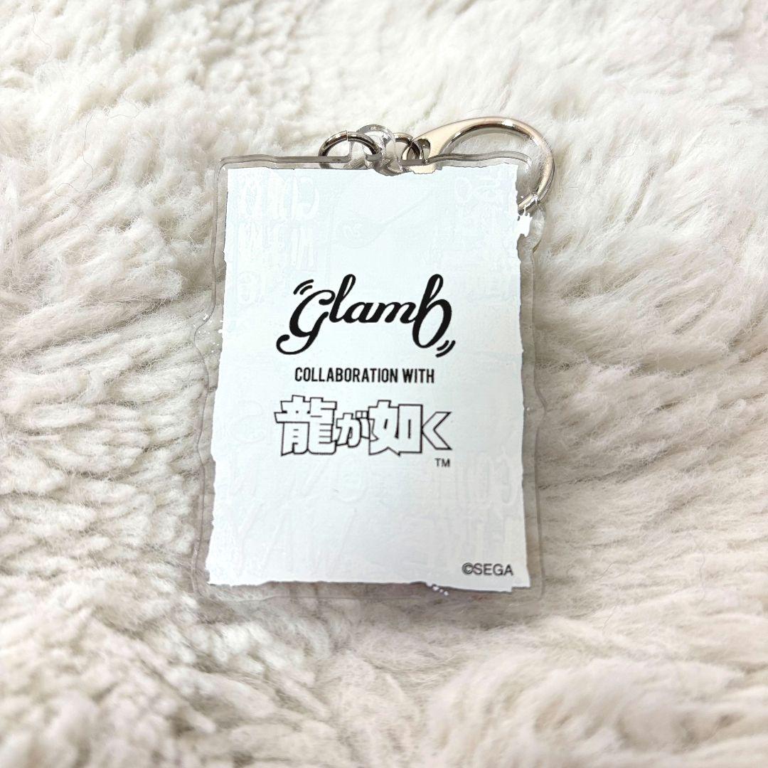 龍が如く 真島吾朗 glambコラボ 特典アクリルキーホルダー