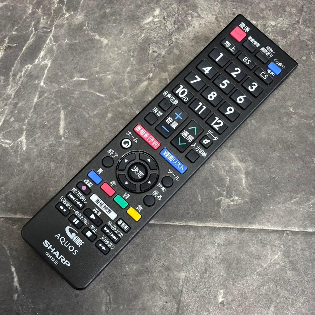 ♪送料込！2024年製SHARP AQUOS 32型液晶テレビ 2T-C32DE