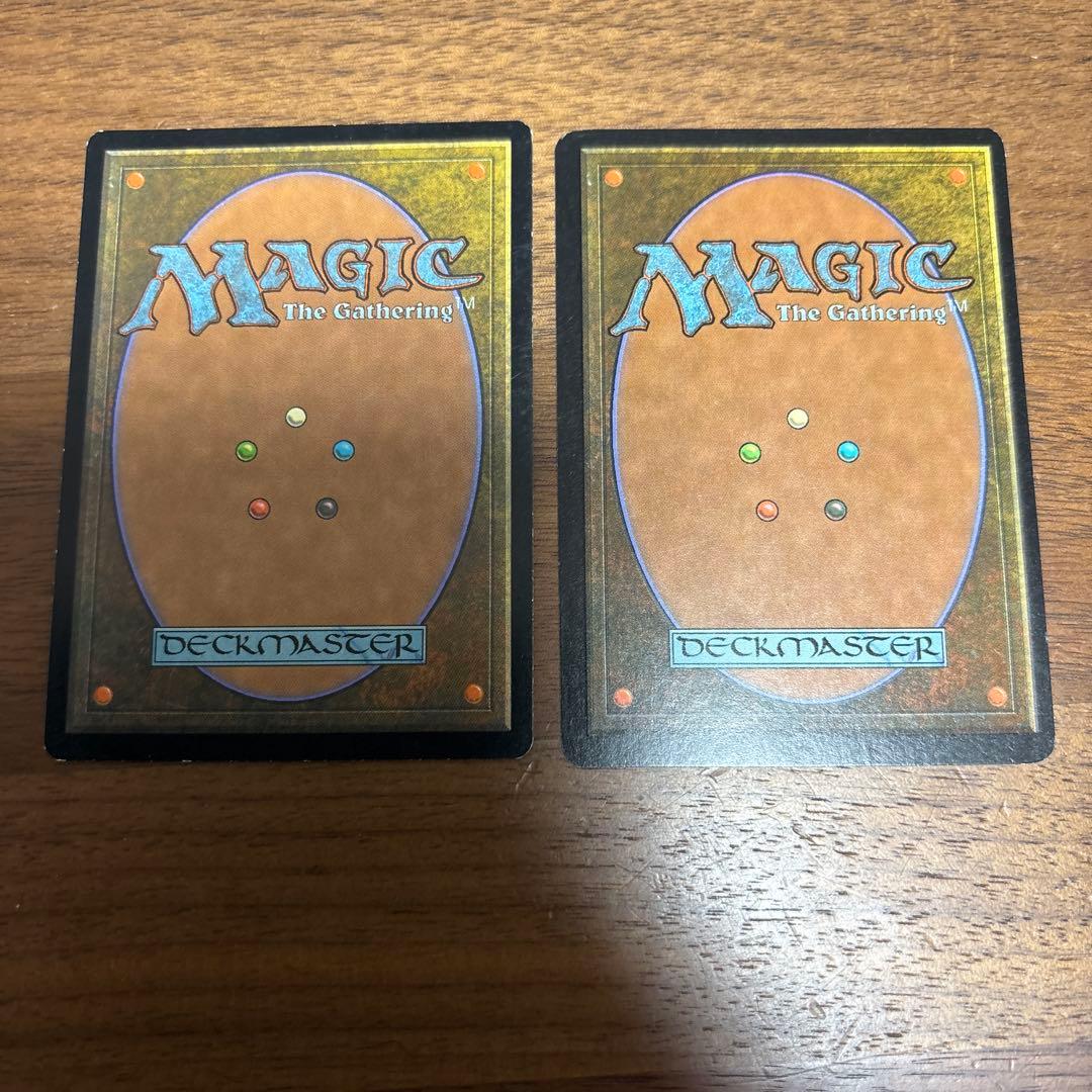 火薬樽　Powder Keg日本語　2枚セット