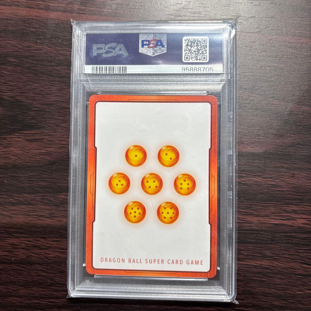 ドラゴンボールＦＷエナジーマーカー：ベジータ［E01-02★パラレル］psa10