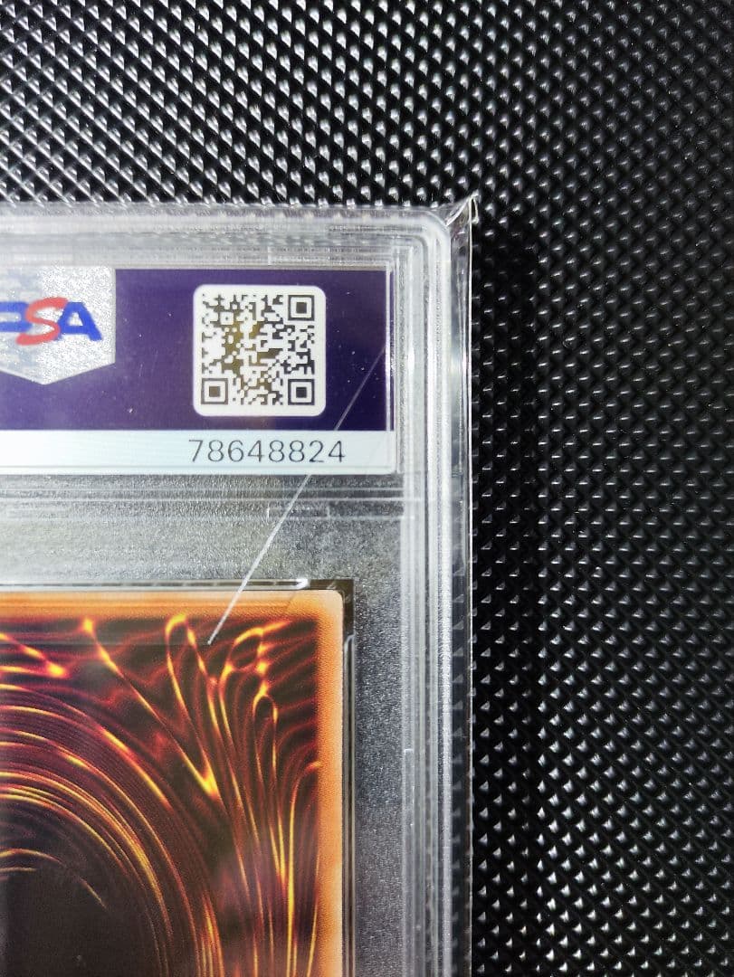 結束と絆の魔導師 緑 25th シークレット PSA10 デュエリストネクサス