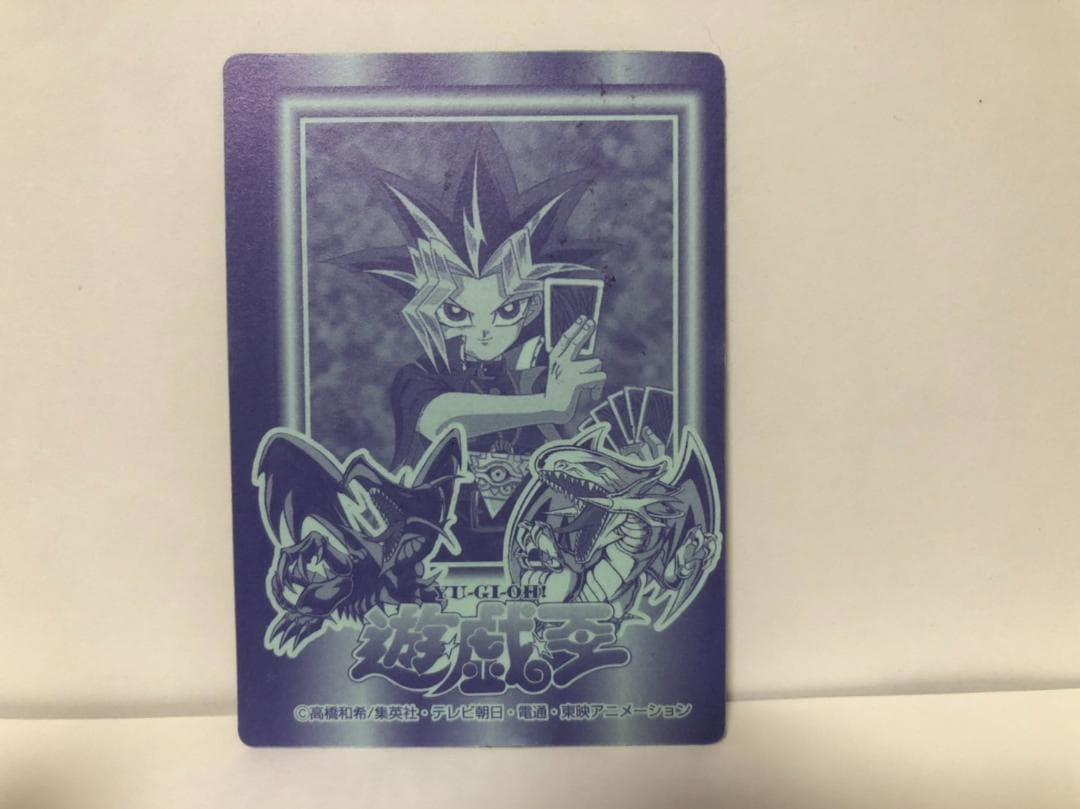 遊戯王 丸昌　ステッカー シール No.19 メテオブラックドラゴン