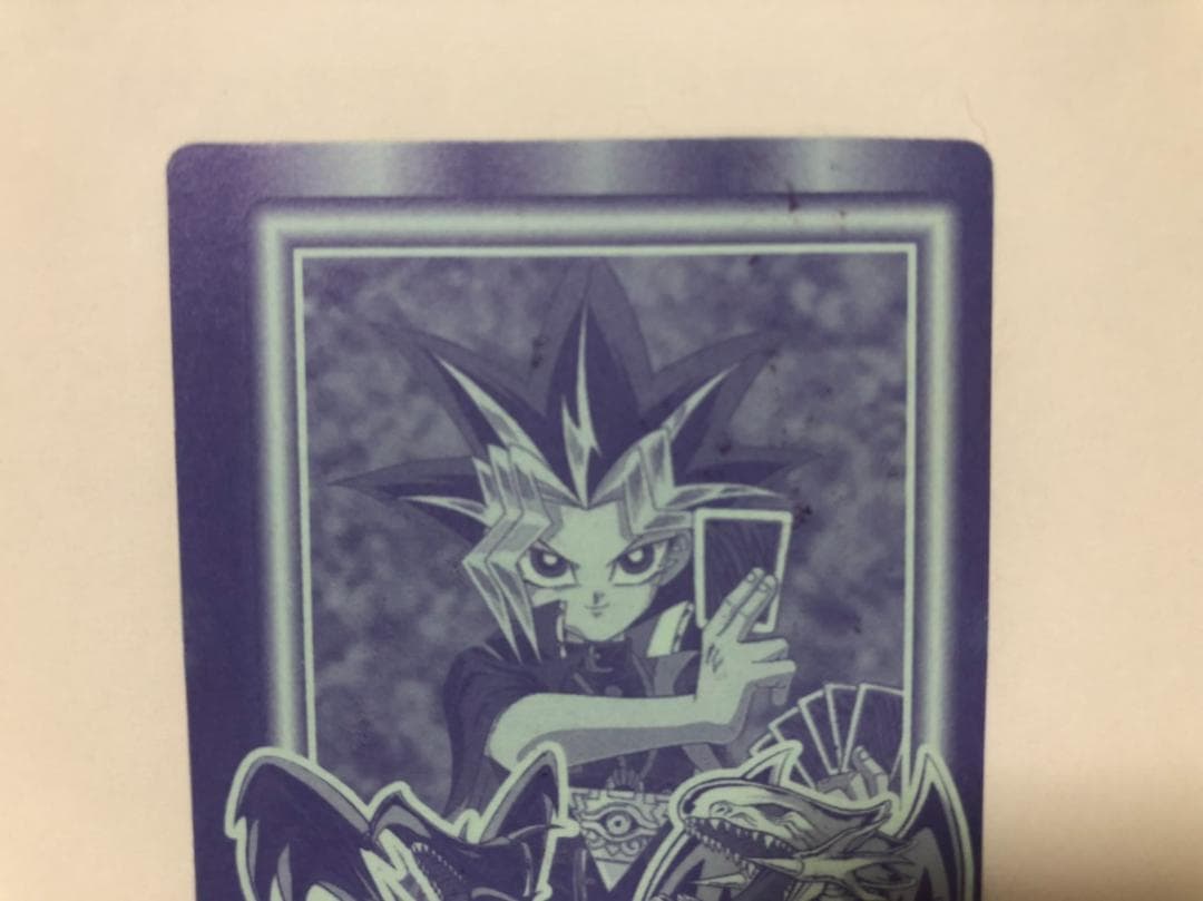 遊戯王 丸昌　ステッカー シール No.19 メテオブラックドラゴン