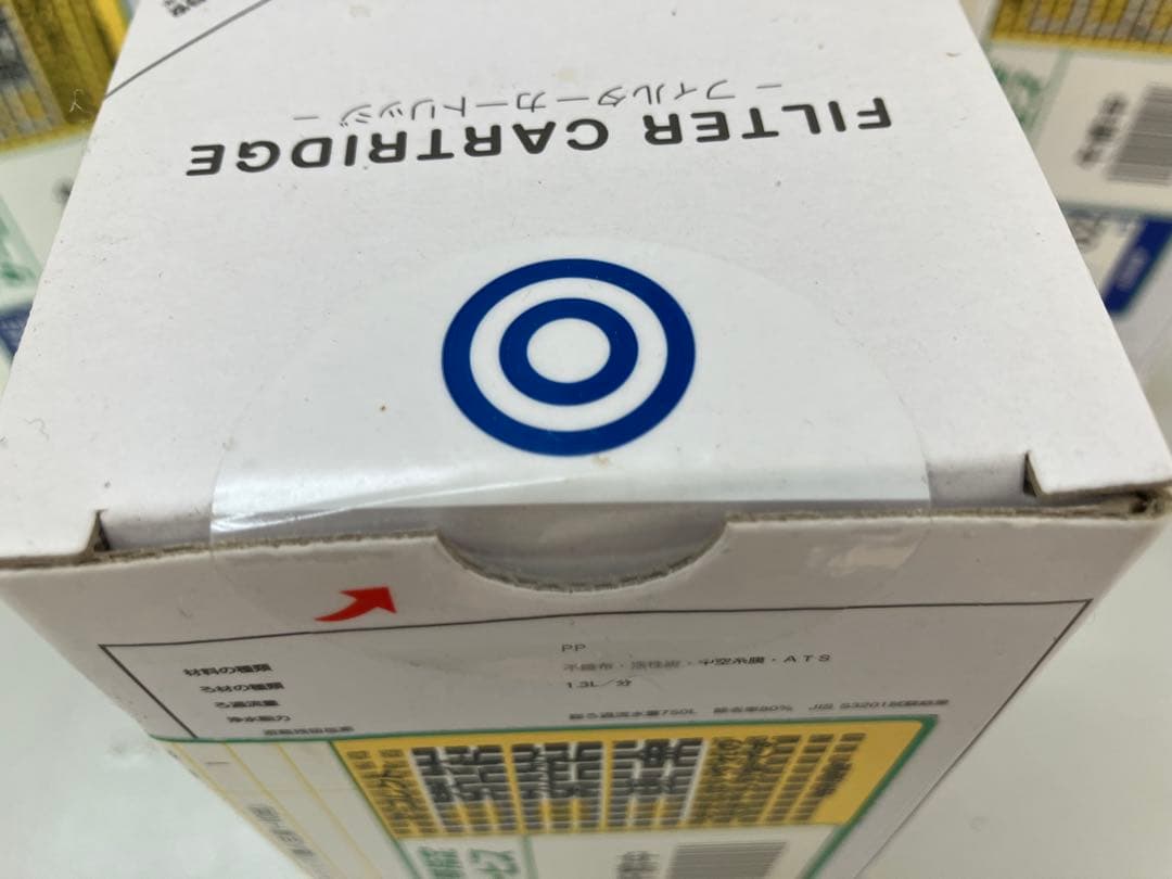 【未使用品】エブリイフレシャス富士山の名水　浄水器用フィルターカートリッジ4個