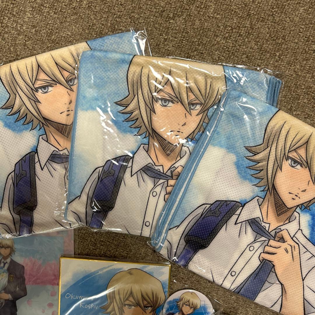 ダイヤのA 奥村光舟　奥村webくじ　缶バッジ　タオル　色紙　13点セット