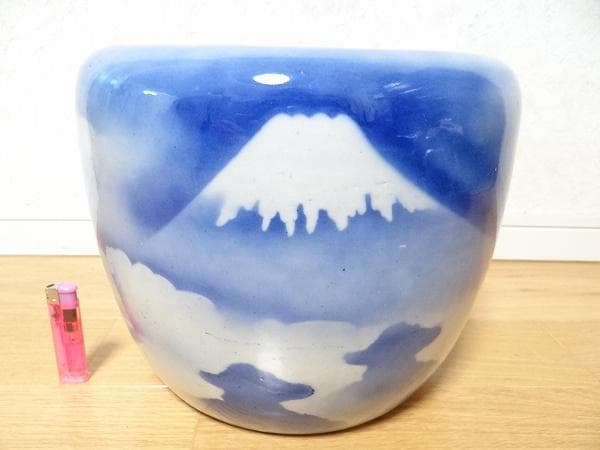 希少 アンティーク 富士山 富士柄 火鉢 蔵出し 骨董 昭和 レトロ 当時物