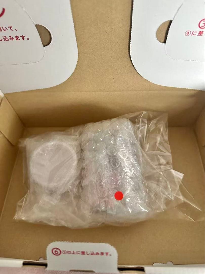 Hey!Say!JUMP 山田涼介 フィギュア ノーマル メンバーカラー