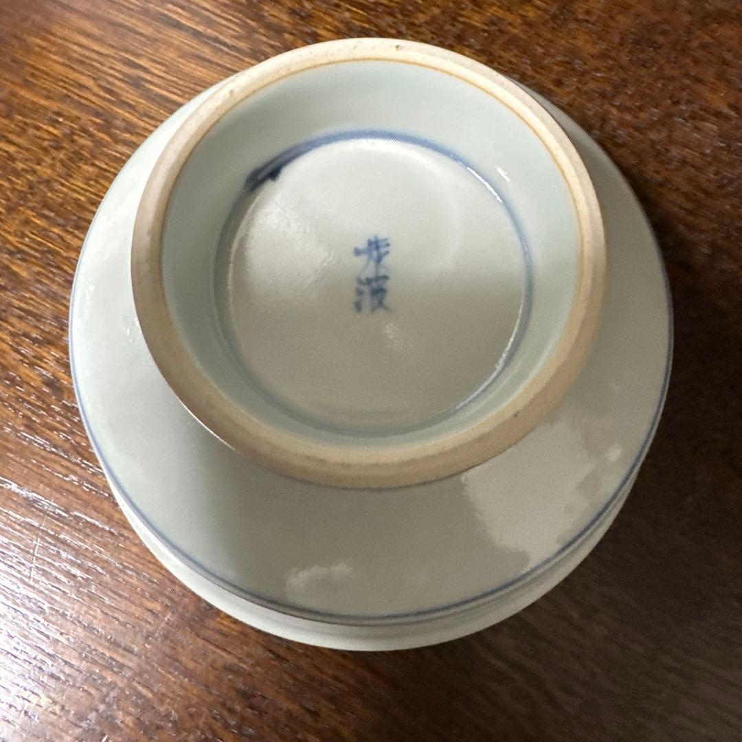 佐藤走波(六代)染錦. 椿華文. 高台鉢