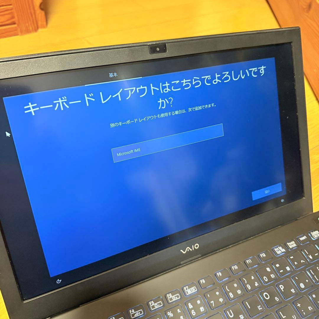 Windowsノート本体 VAIO VJP132 i5 8GB RAM SSD256GB