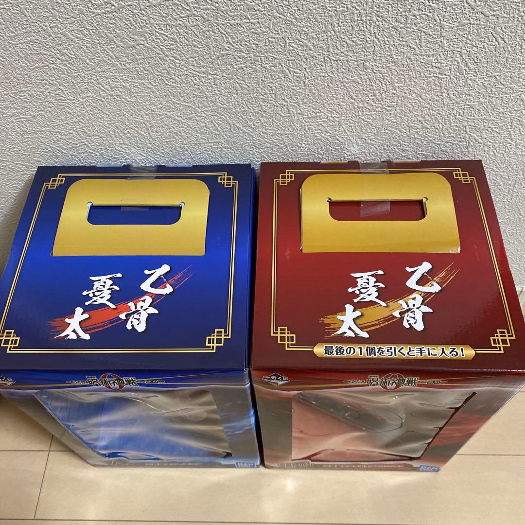一番くじ　劇場版呪術廻戦　乙骨憂太　フィギュア