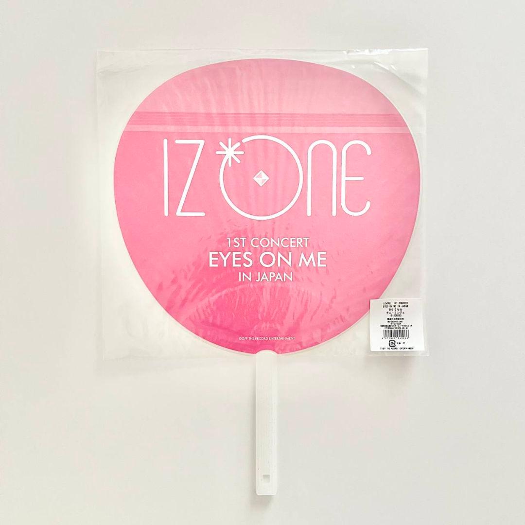 【新品未開封品】IZ*ONE EYES ON ME(イルコン) うちわ ミンジュ