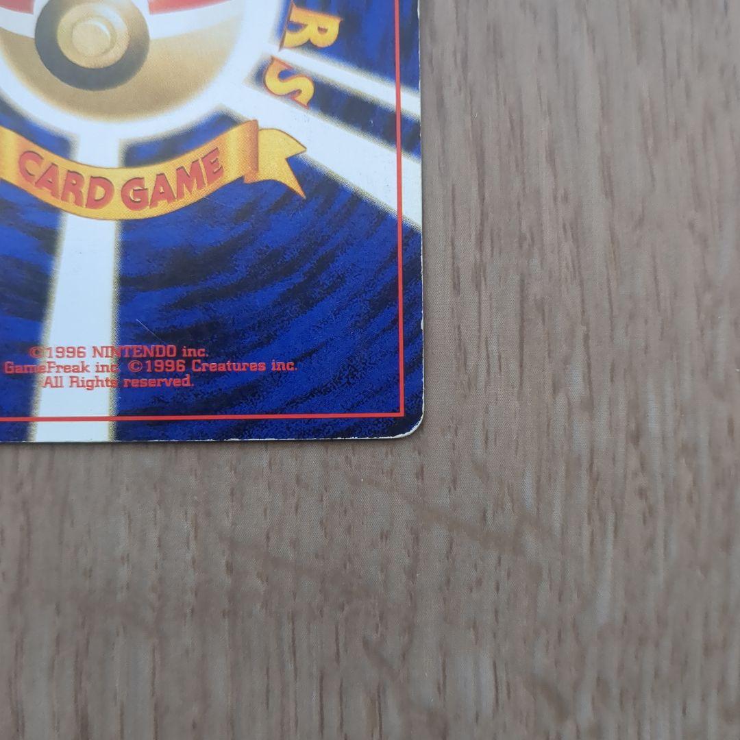 【送料無料】ヤドキング 映画公開記念パック サザンアイランド