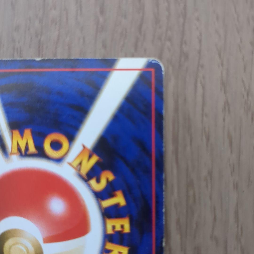 【送料無料】ヤドキング 映画公開記念パック サザンアイランド