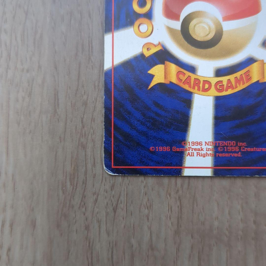 【送料無料】ヤドキング 映画公開記念パック サザンアイランド