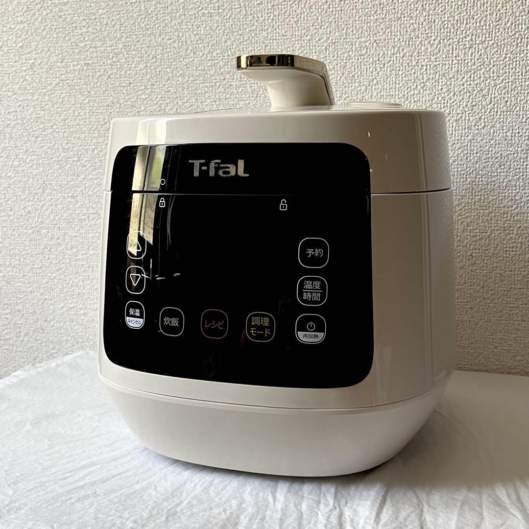 ティファール ラクラ・クッカー 電気圧力鍋